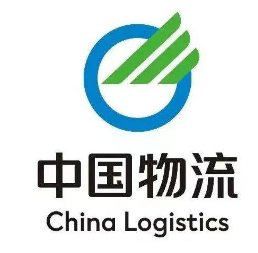 南乐中国物流
