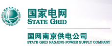 南乐电网